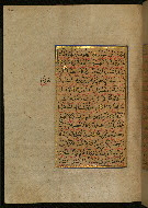 W.559, fol. 412a