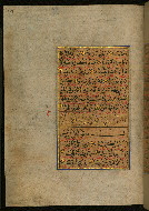 W.559, fol. 417a