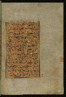 W.559, fol. 417b