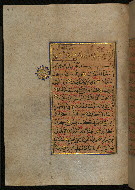 W.559, fol. 418a