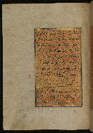 W.559, fol. 424a