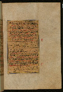 W.559, fol. 428b
