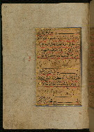 W.559, fol. 430a