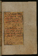 W.559, fol. 430b