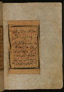 W.559, fol. 431b