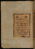 W.559, fol. 432a