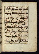 W.568, fol. 2b