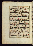 W.568, fol. 3a