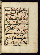 W.568, fol. 3b