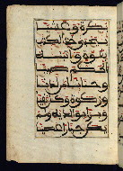 W.568, fol. 4a