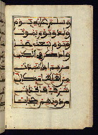 W.568, fol. 4b