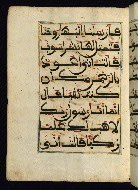 W.568, fol. 5a