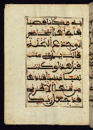 W.568, fol. 6a