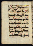 W.568, fol. 7a