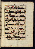 W.568, fol. 7b
