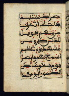 W.568, fol. 9a