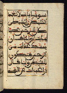W.568, fol. 10b