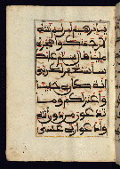 W.568, fol. 11a