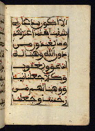 W.568, fol. 11b
