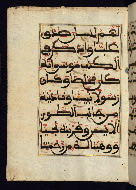 W.568, fol. 12a
