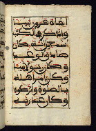 W.568, fol. 12b