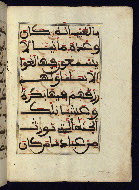 W.568, fol. 14b