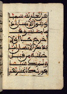 W.568, fol. 15b