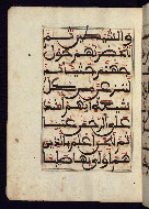 W.568, fol. 16a