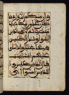 W.568, fol. 16b