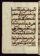W.568, fol. 17a