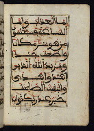 W.568, fol. 17b