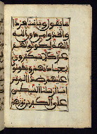 W.568, fol. 18b