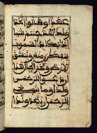 W.568, fol. 19b