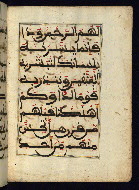 W.568, fol. 20b