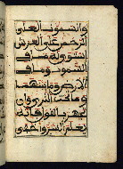 W.568, fol. 21b