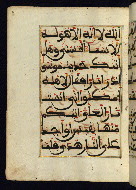 W.568, fol. 22a
