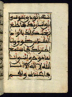 W.568, fol. 22b
