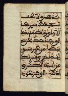 W.568, fol. 24a