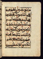 W.568, fol. 25b