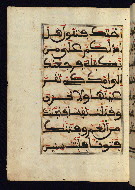 W.568, fol. 26a