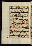 W.568, fol. 27a