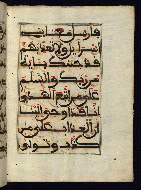 W.568, fol. 27b