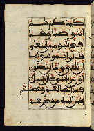 W.568, fol. 31a