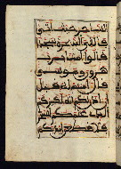 W.568, fol. 32a