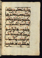 W.568, fol. 32b