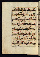 W.568, fol. 33a