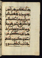 W.568, fol. 34b