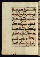 W.568, fol. 36a