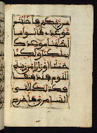 W.568, fol. 36b