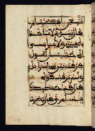 W.568, fol. 38a